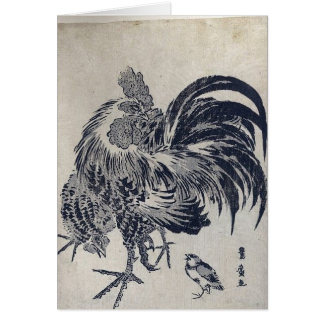 Cartão Niwatori (Frente)