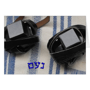 Cartão Noam - Tallis e Tefillin