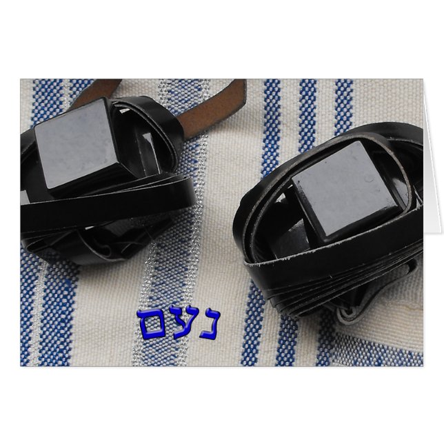Cartão Noam - Tallis e Tefillin (Frente Horizontal)