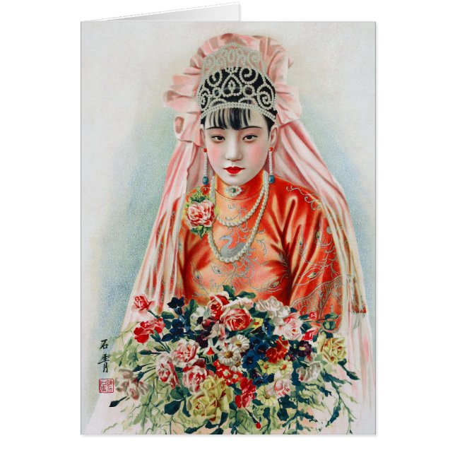 Cartão Noiva de Vermelho em Casamento Chinês em Xangai (Frente)