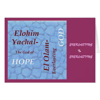 Cartão Nomes da coleção da escritura do deus