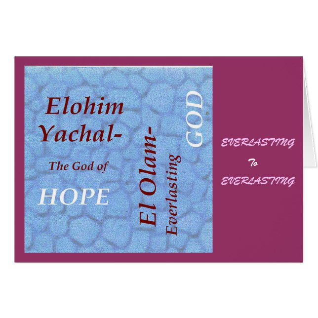 Cartão Nomes da coleção da escritura do deus (Frente Horizontal)