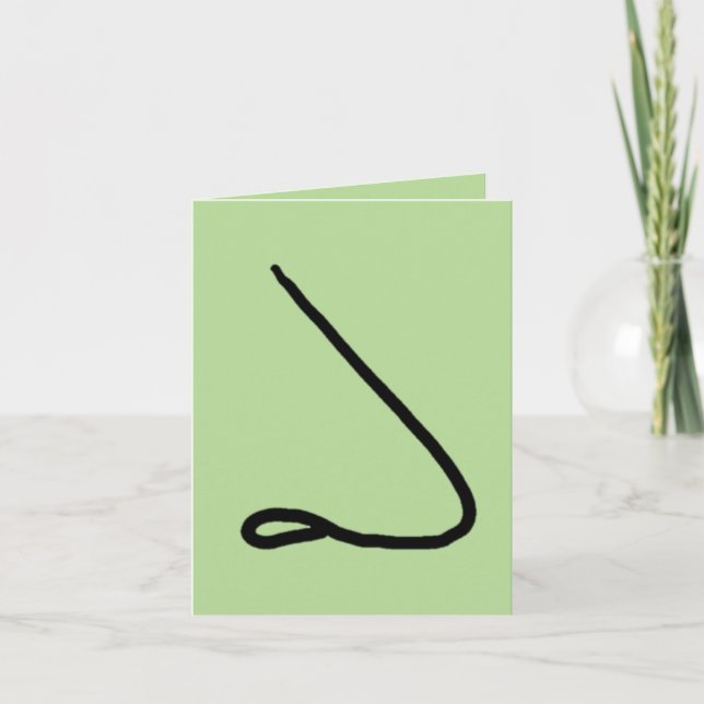 Cartão Nosy apenas porque olá! pensando de você carde (Frente)