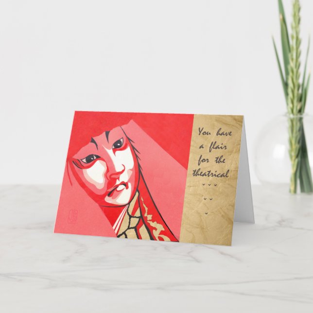 Cartão Nova placa de Cara Kabuki (Frente)