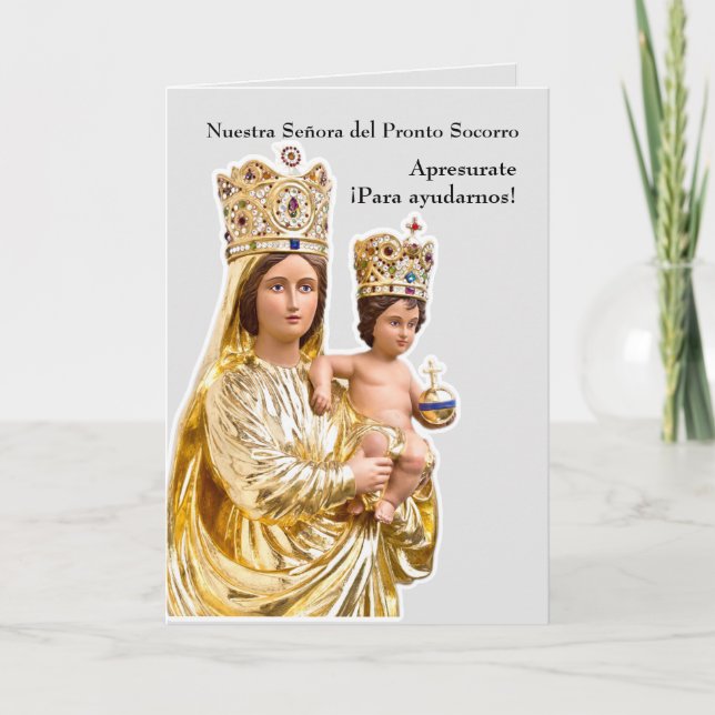 Cartão Nuestra Señora del Pronto Socorro (Frente)