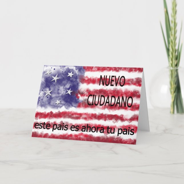 Cartão Nuevo ciudadano americano (Frente)