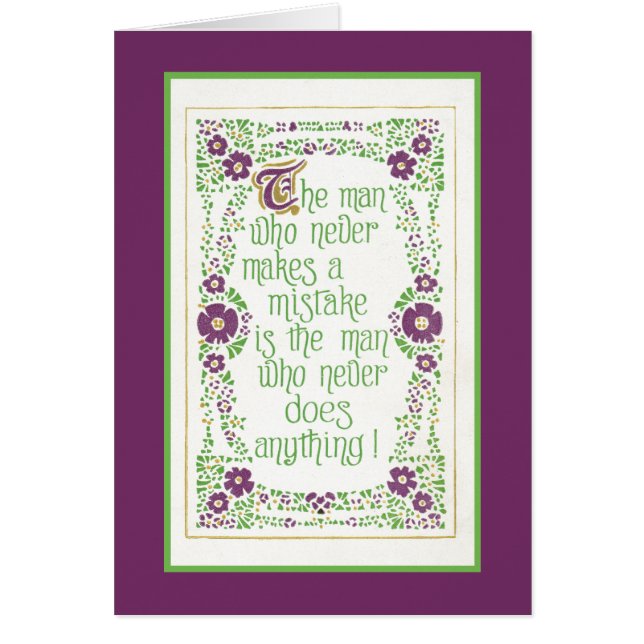 Cartão Nunca faz um erro (Frente)