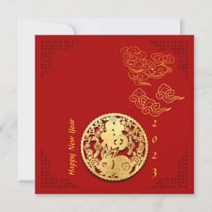 Cartão Nuvens Auspezas Chinesas Ano Novo Coelho 2023 SqI