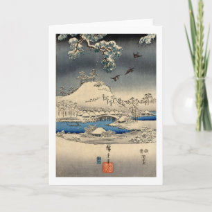 Cartão o 雪景色に雀, pardais do 広重 na neve ajard