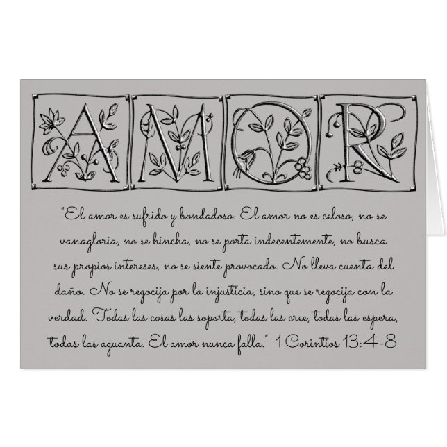 Cartão O amor nunca falha o ~ Scripture~Spanish (Frente horizontal)