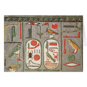 Cartão O cartouche do rei