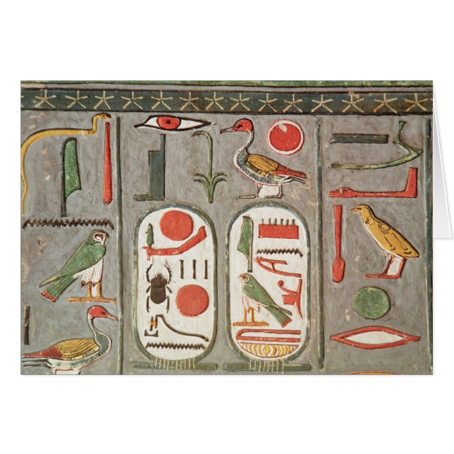 Cartão O cartouche do rei (Frente Horizontal)