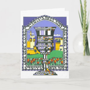 Cartão O copo de Elijah