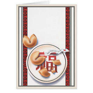 Cartão O © do biscoito de fortuna