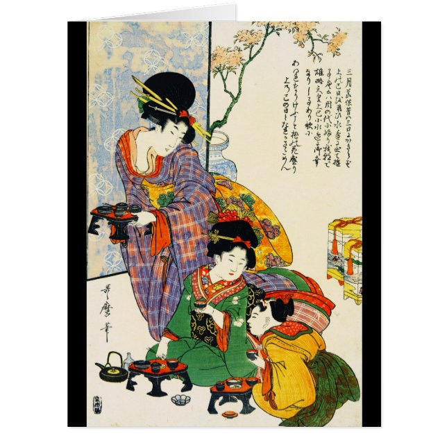 Cartão O festival 1801 da menina (Frente)