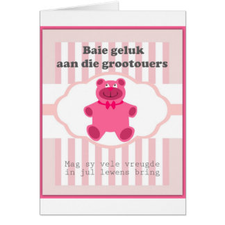Cartão O geluk de Baie aan morre grootouers