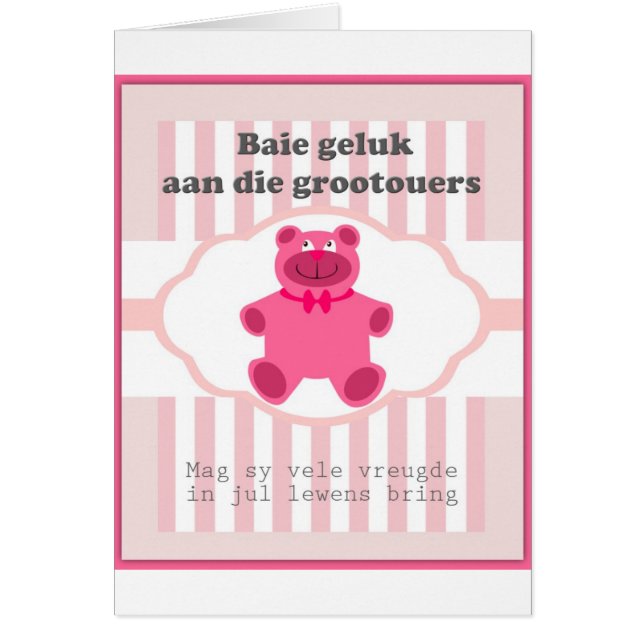 Cartão O geluk de Baie aan morre grootouers (Frente)