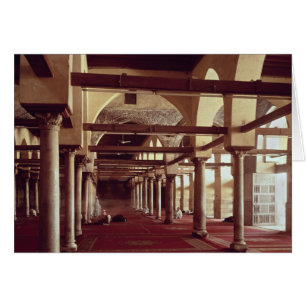 Cartão O Líder Qibla da Mesquita de Al-Azhar