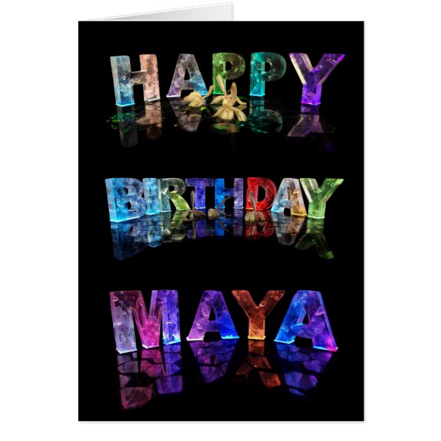 Cartão O Maya conhecido em 3D ilumina-se (a fotografia) (Frente)