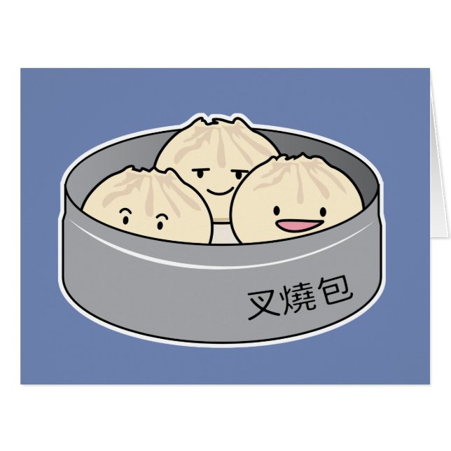 Cartão O pequeno almoço chinês do dim sum do bolo da (Frente horizontal)