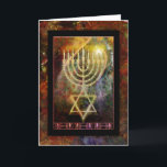 Cartão O presente<br><div class="desc">cartão com estrela de David e menorah</div>