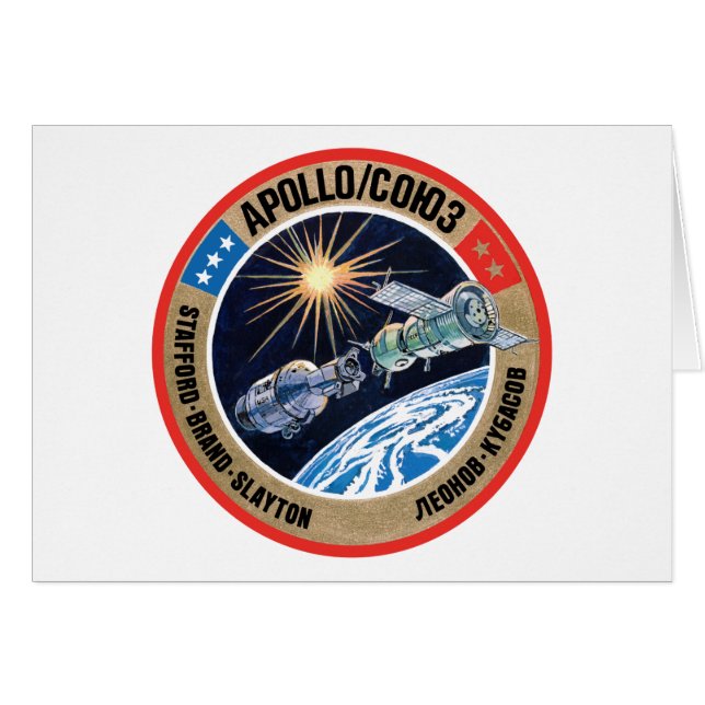 Cartão O projeto do teste de Apollo-Soyuz (ASTP) (Frente Horizontal)
