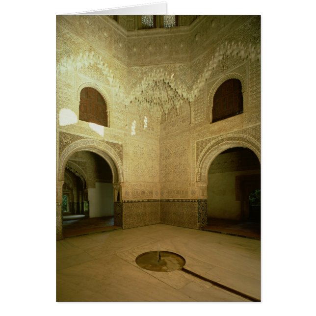Cartão O quarto das duas irmãs do século 14 (Frente)