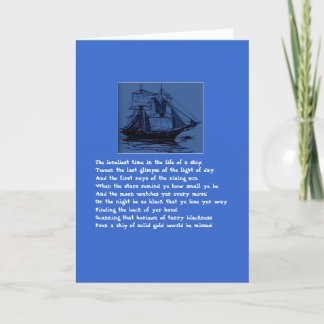 Cartão O relógio médio