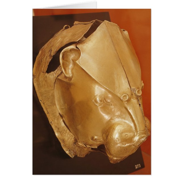 Cartão O rhyton principal do leão (Frente)