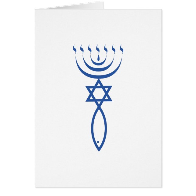 Cartão O selo judaico messiânico de Jerusalem (Frente)