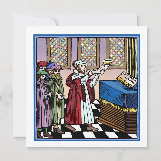 Cartão O Som do Shofar (Frente)