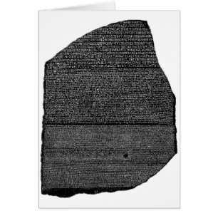 Cartão O Stele egípcio do Granodiorite da pedra de