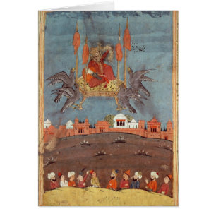 Cartão O tapete de vôo