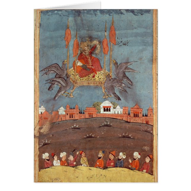 Cartão O tapete de vôo (Frente)