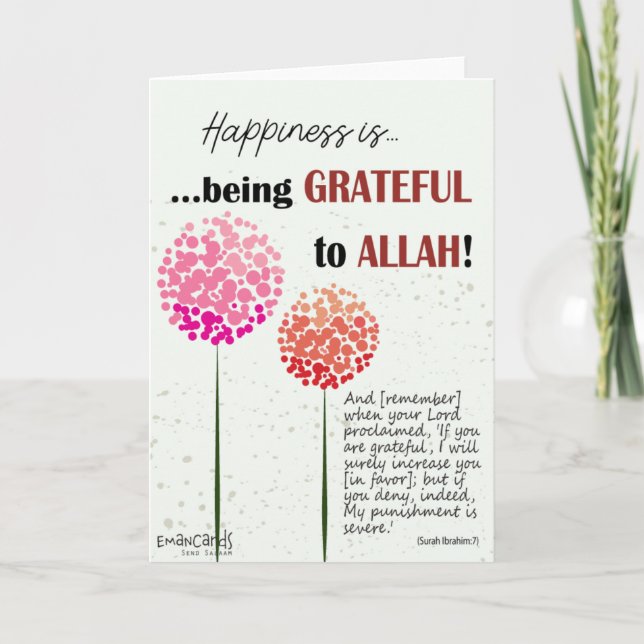 Cartão Obrigado - JazakAllah com Versículo do Alcorão (Frente)