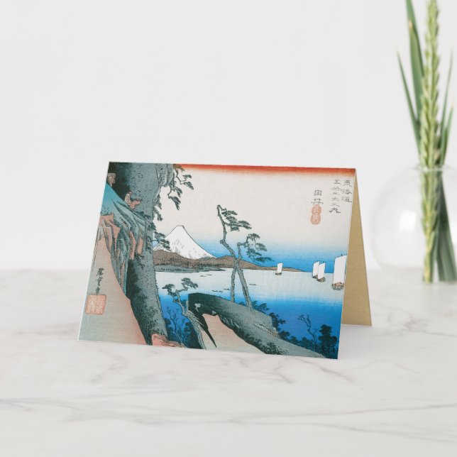 Cartão Old Fashion Japanese Art (Frente)