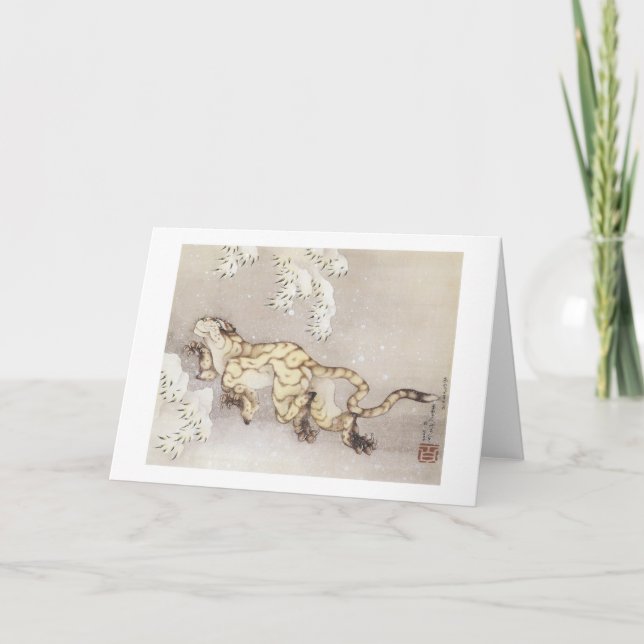 Cartão Old Tiger in the Snow, Hokusai, 1849 (Frente)
