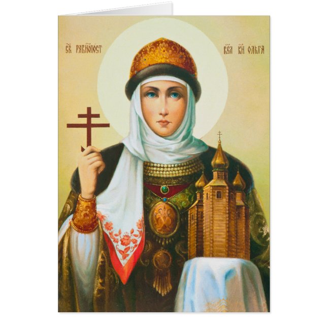 Cartão Olga (Frente)