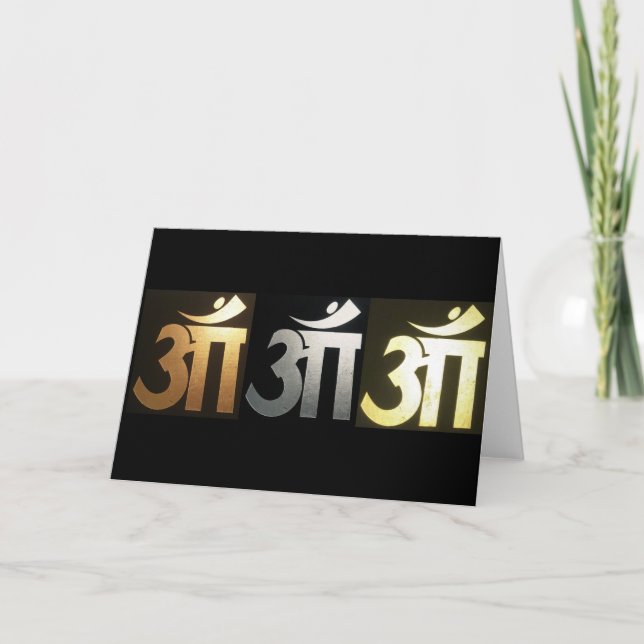 CARTÃO OM OM OM (Frente)