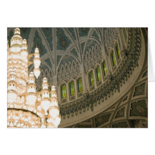 Cartão Omã, Mascate, mesquita do Sultão Qaboos