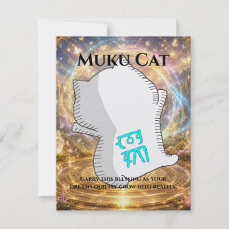Cartão Omamori Card #004 – Muku Cat | Manifestation • Gro