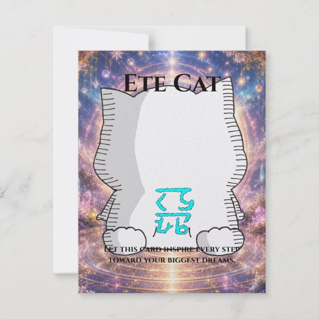 Cartão Omamori Card #005 – Ete Cat | Dreams • Success (Frente)