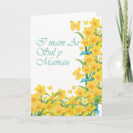 Cartão On Mothers Day, I mam Ar Sul y Mamau , Welsh Langu