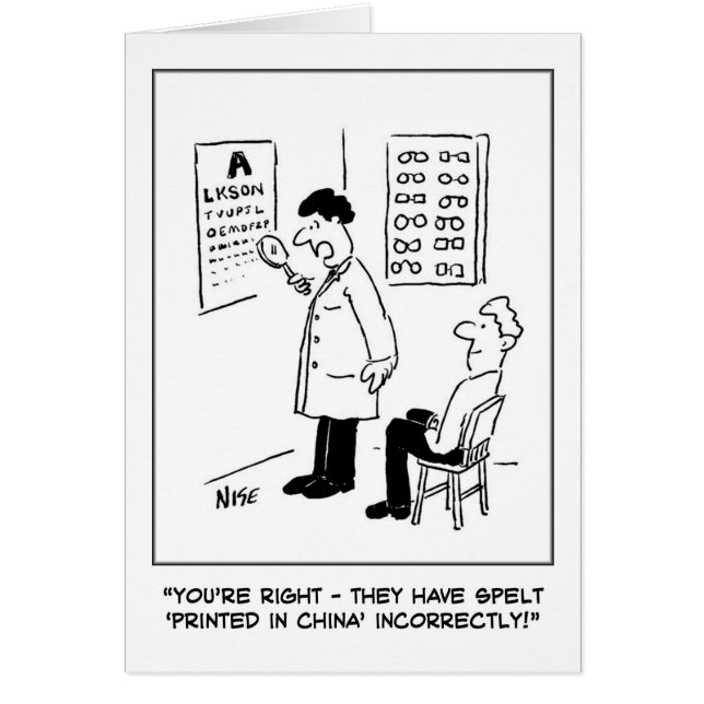 Cartão Óptico fazendo um teste ocular (Frente)