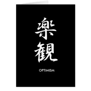 Cartão Optimismo - Rakkan
