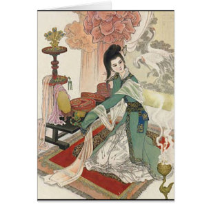 Cartão oriental 2 da arte