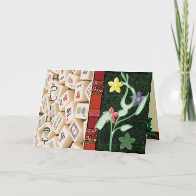 Cartão Oriental de Natal (Frente)