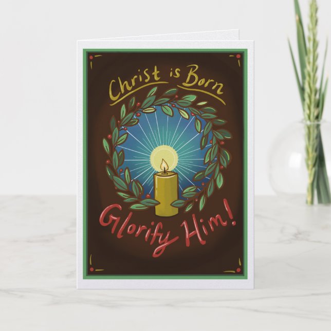 Cartão Orthodox Christian Christmas card Christ is Born (Frente)