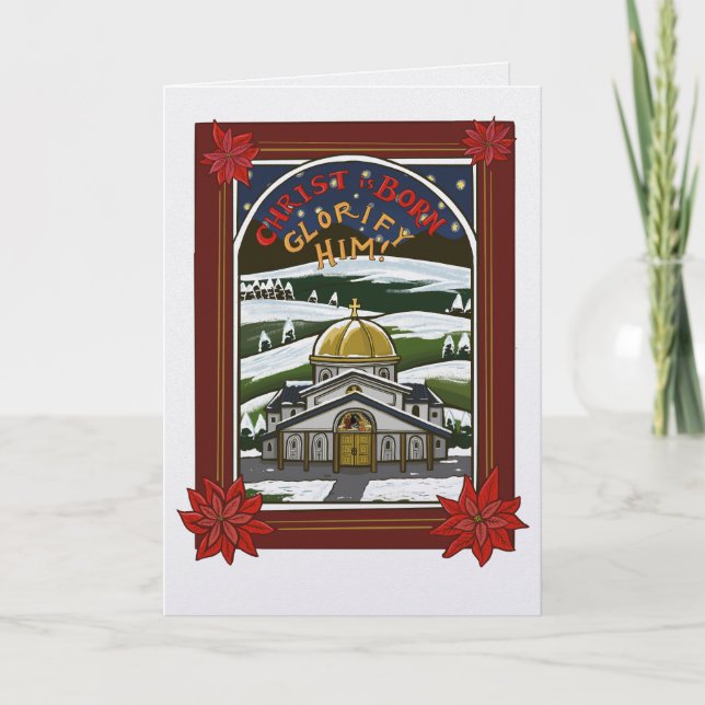 Cartão Orthodox Christian Christmas greeting card (Frente)