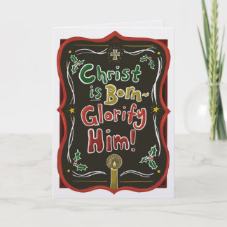 Cartão Orthodox Christian greeting card Christ Is Risen